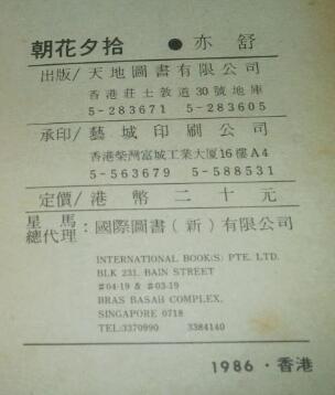 ���� ����Ϧʰ ��Ӱ