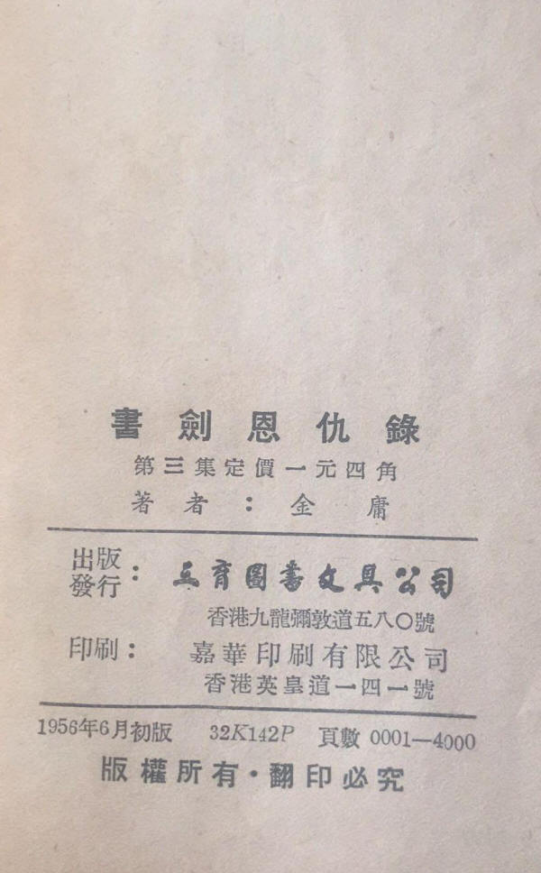 �齣����¼�ɰ�Ӱ��9