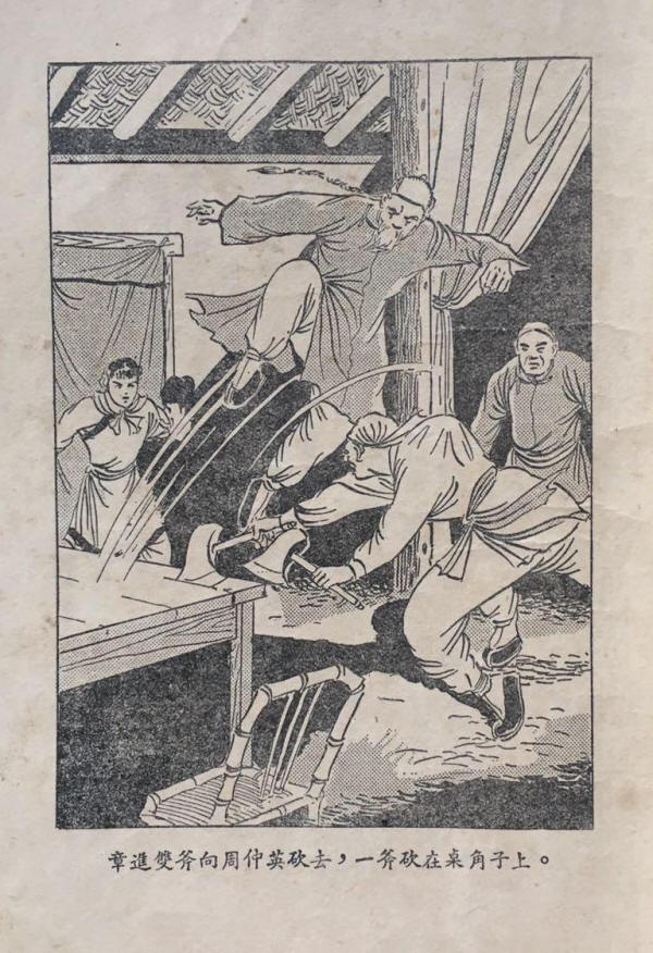 �齣����¼�ɰ�Ӱ��7