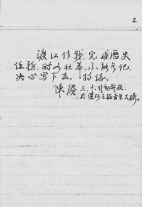 �����ռ�