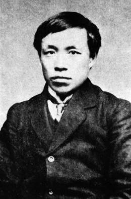 ������ѧ�ռ�