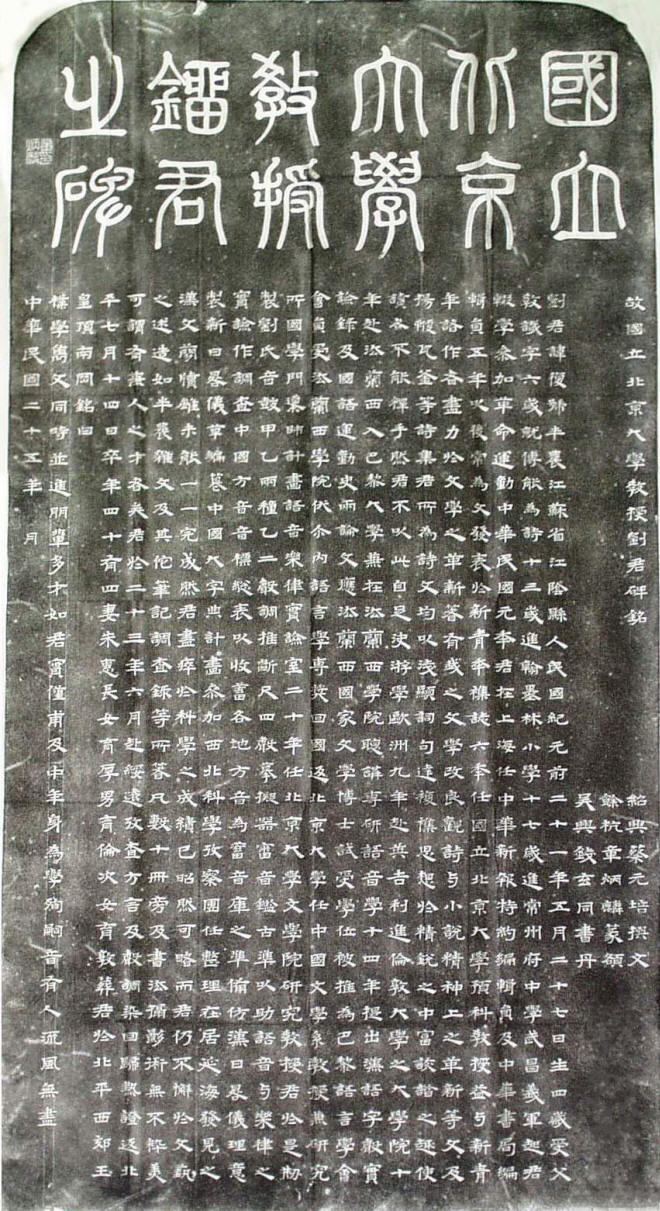 ����ũ����