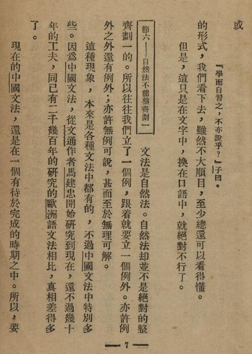 �й��ķ�����