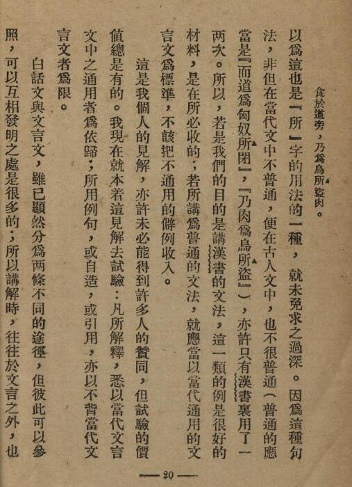 �й��ķ�����