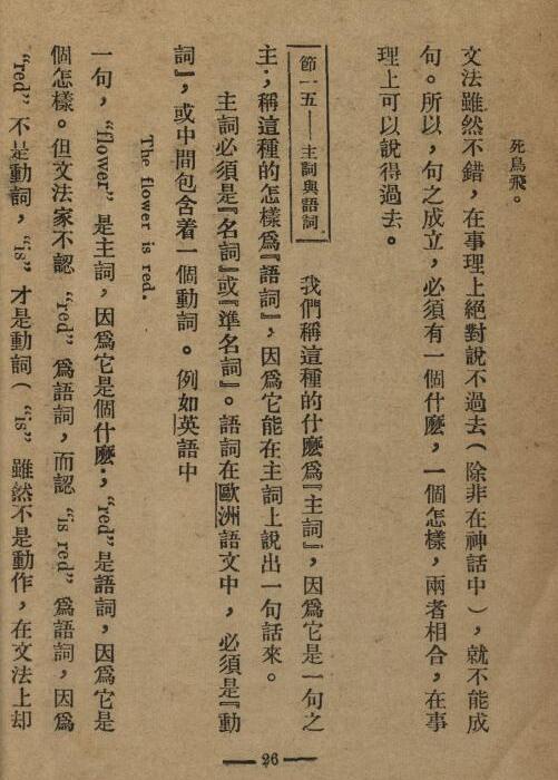 �й��ķ�����