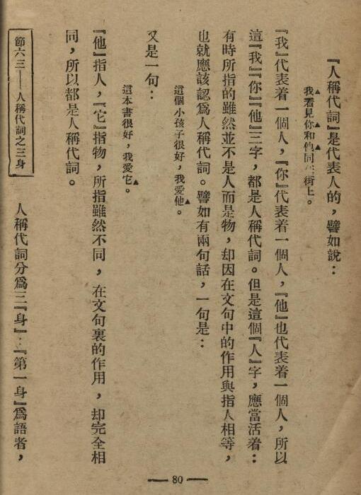 �й��ķ�����