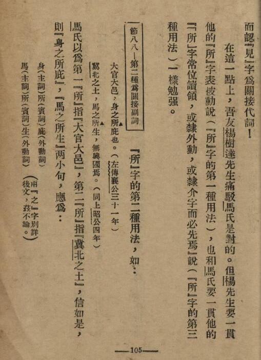 �й��ķ�����