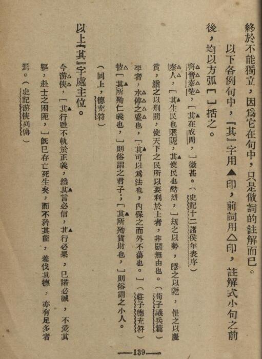 �й��ķ�����