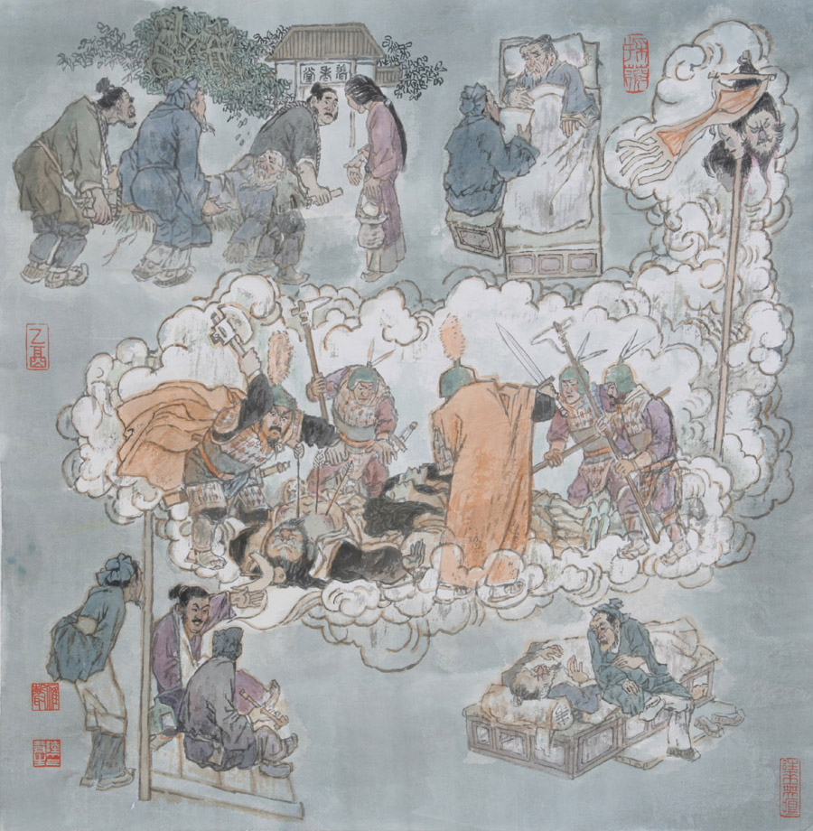 �������±ࡷ��ͼ