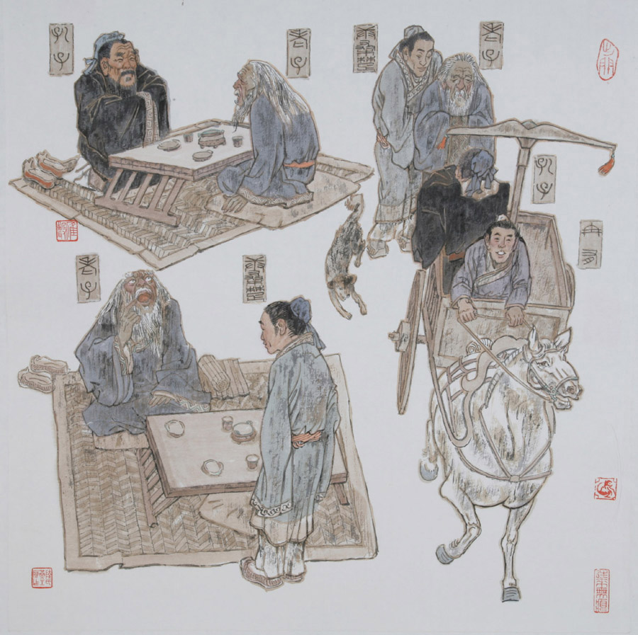 �������±ࡷ��ͼ