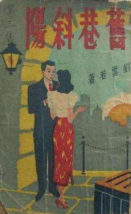 ����б��1