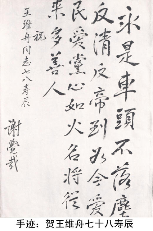 л����Ӱ�����ּ�