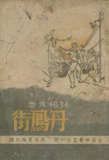 ���������ɰ����