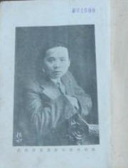 ��Ц��Ե��Ӱ