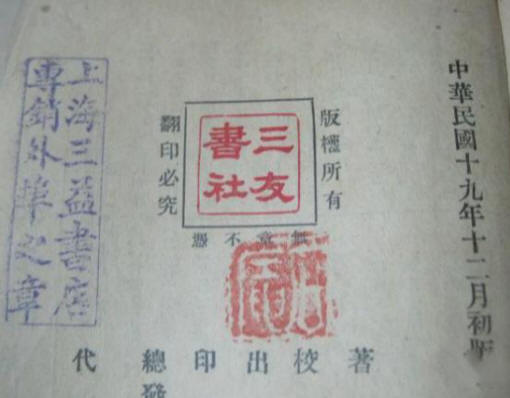 ��Ц��Ե��Ӱ