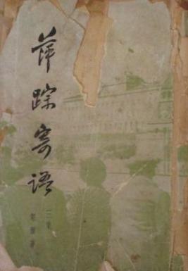 Ƽ�ټ������