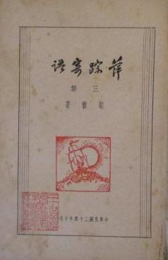 Ƽ�ټ������