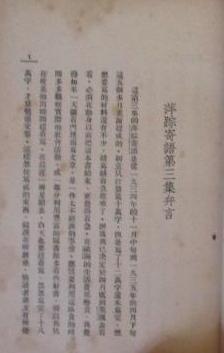 Ƽ�ټ������