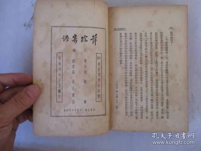 Ƽ�ټ������