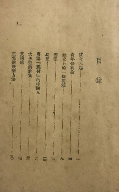 ��ҵ������