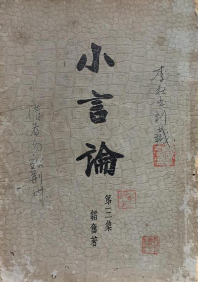 С���ۡ�������