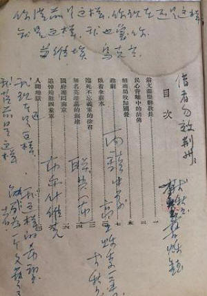 С���ۡ�������